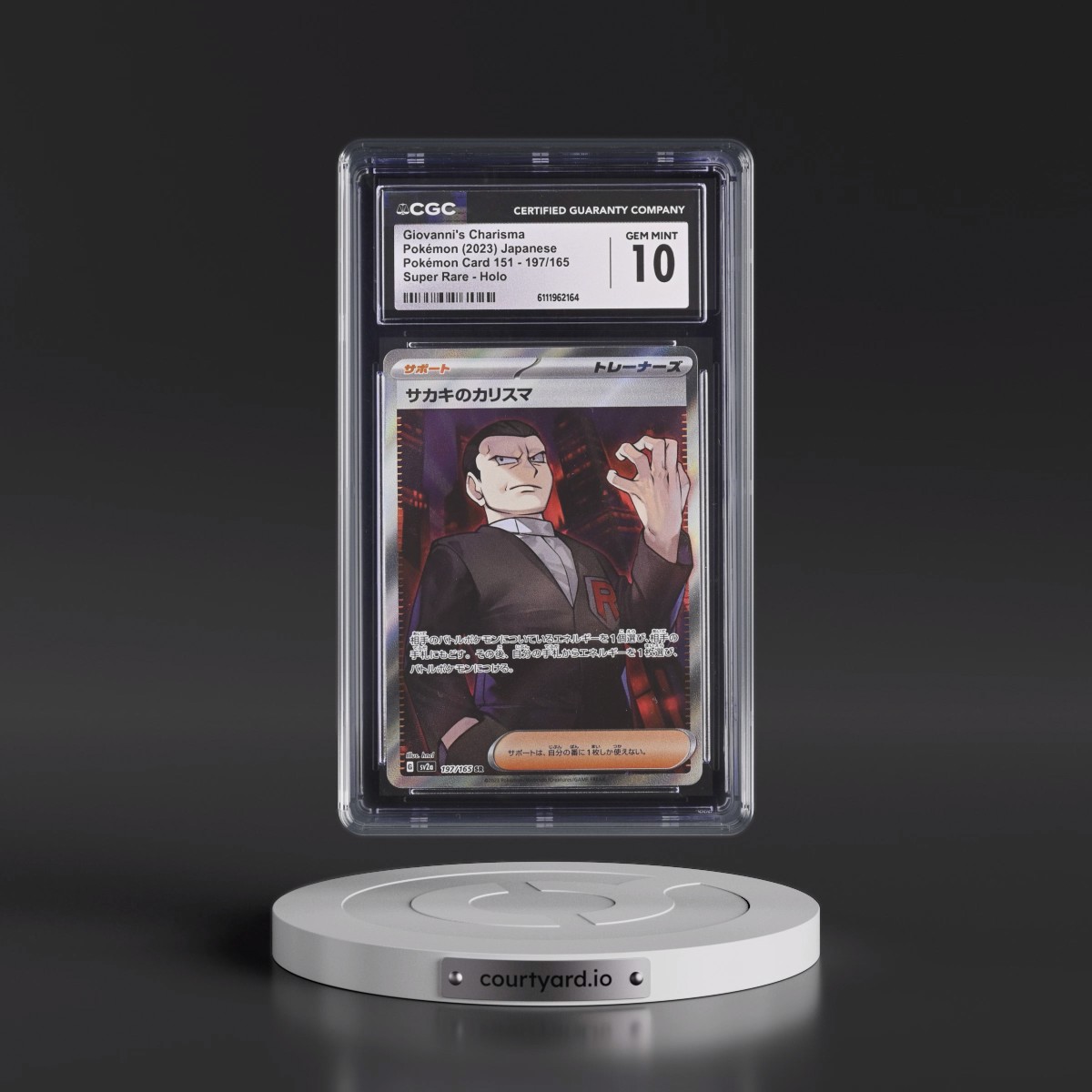 2023 Pokémon Card 151 #197/165 Giovanni's Charisma - Super Rare Holo (CGC 10 GEM MINT)