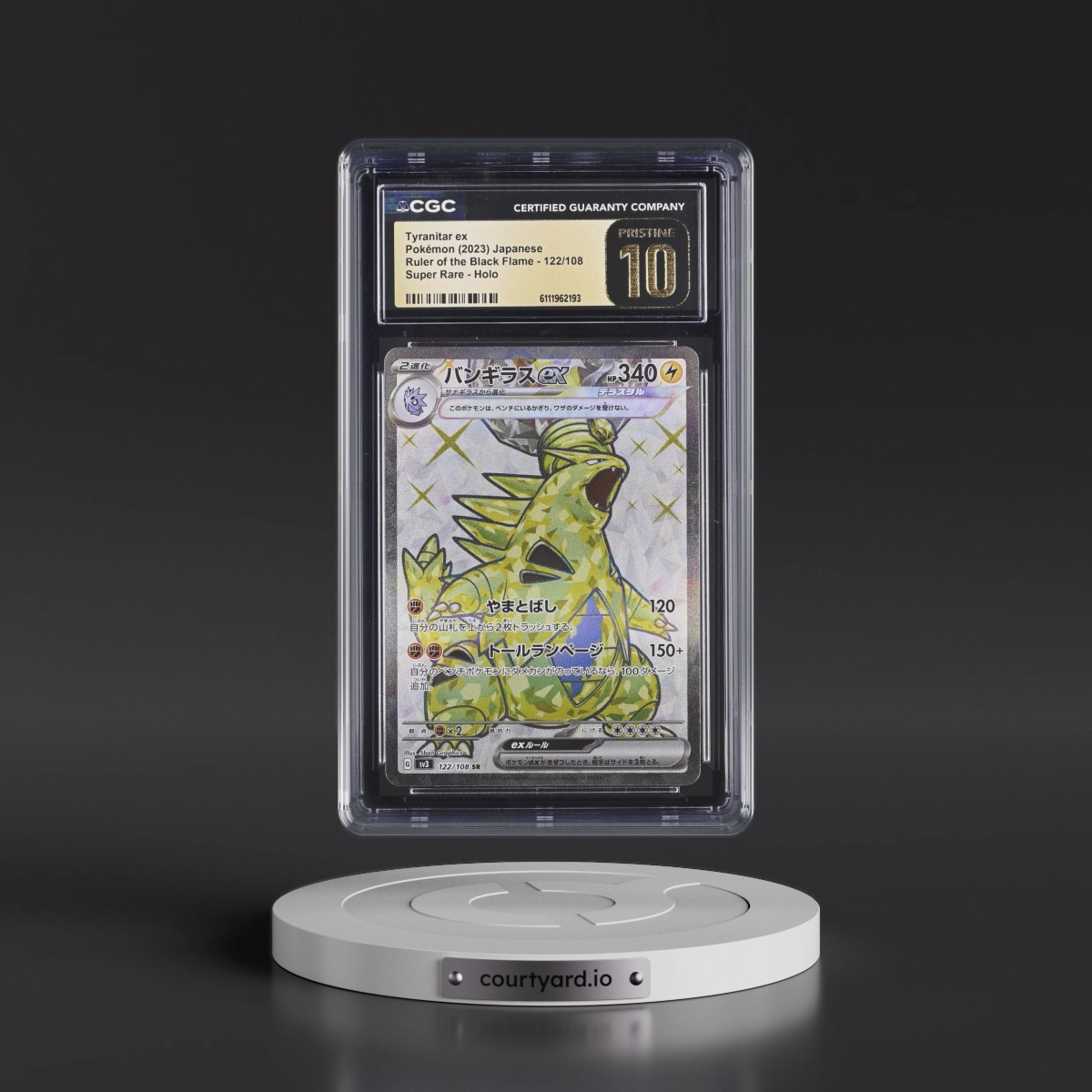 2023 Ruler of the Black Flame #122/108 Tyranitar ex - Super Rare Holo (CGC 10 PRISTINE)