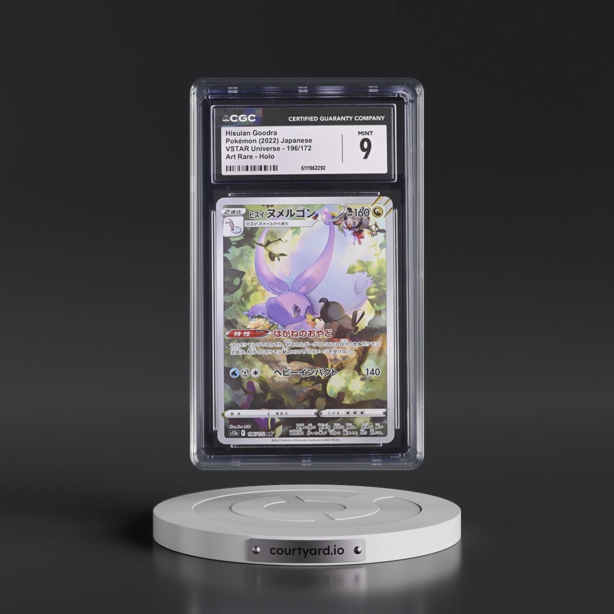 2022 VSTAR Universe #196/172 Hisuian Goodra - Art Rare Holo (CGC 9 MINT)