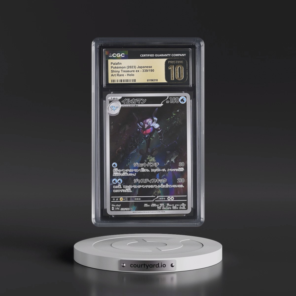 2023 Shiny Treasure ex #339/190 Palafin - Art Rare Holo (CGC 10 PRISTINE)