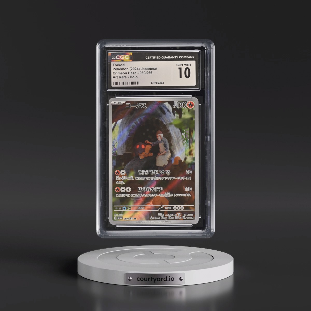 2024 Crimson Haze Torkoal - Art Rare Holo #069/066 CGC 10