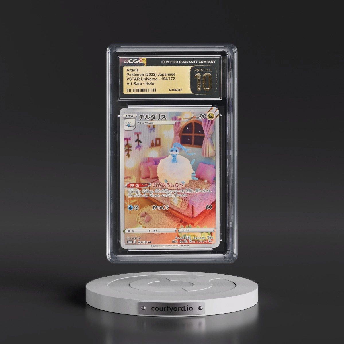2022 VSTAR Universe #194/172 Altaria - Art Rare Holo (CGC 10 PRISTINE)