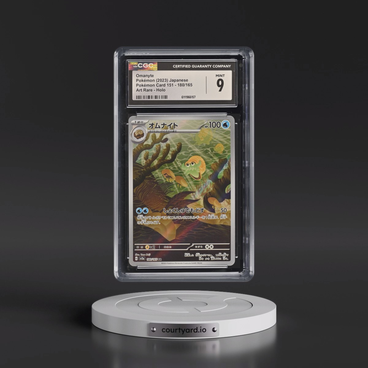 2023 Pokémon Card 151 #180/165 Omanyte - Art Rare Holo (CGC 9 MINT)