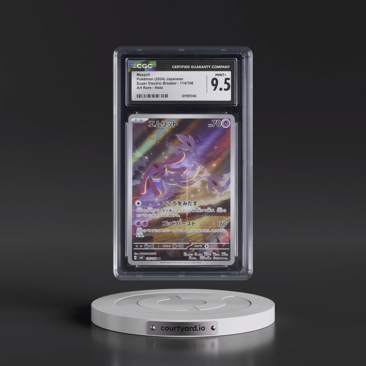 2024 Super Electric Breaker - sv8 #114/106 Mesprit - Art Rare Holo (CGC 9.5 MINT+)