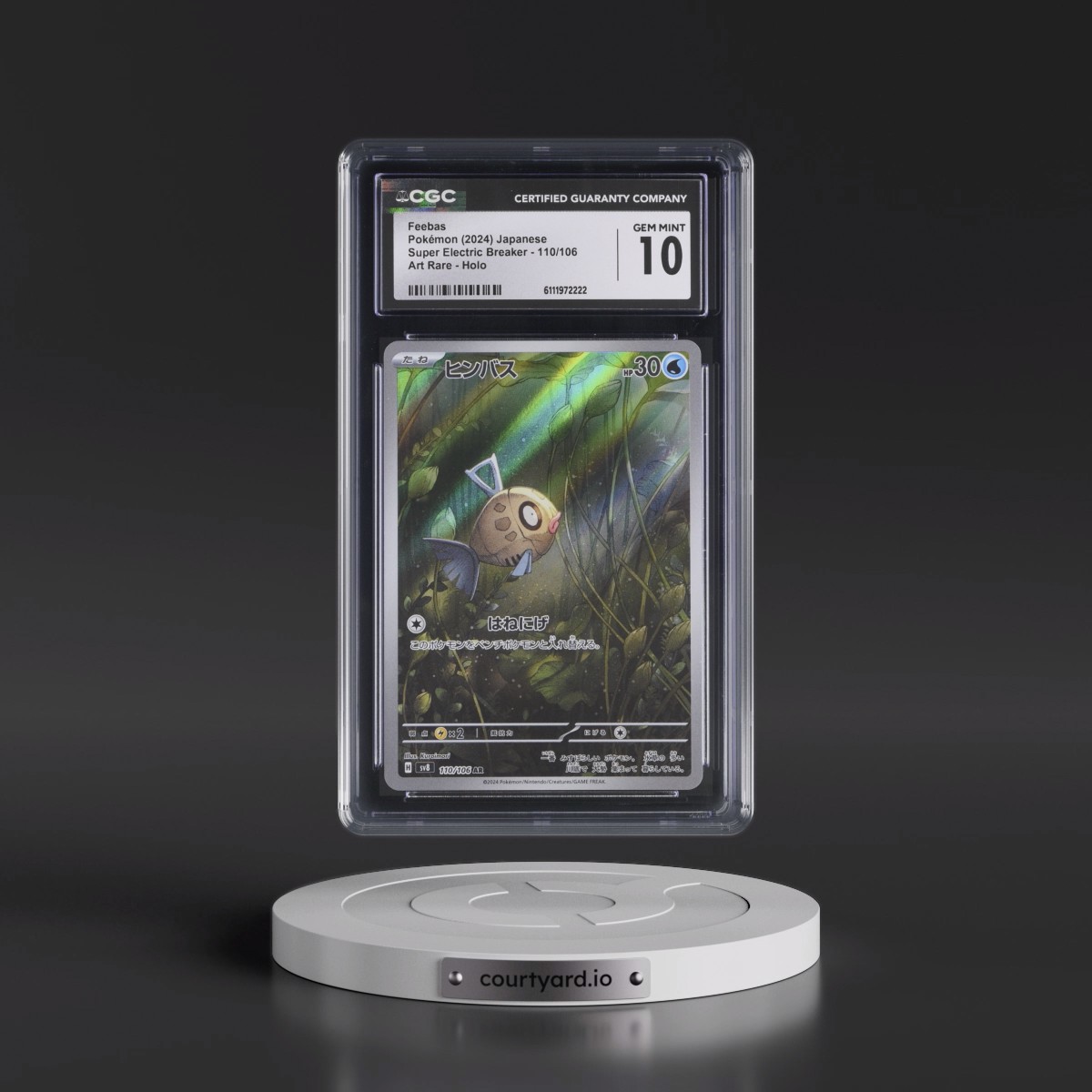2024 Super Electric Breaker - sv8 #110/106 Feebas - Art Rare Holo (CGC 10 GEM MINT)