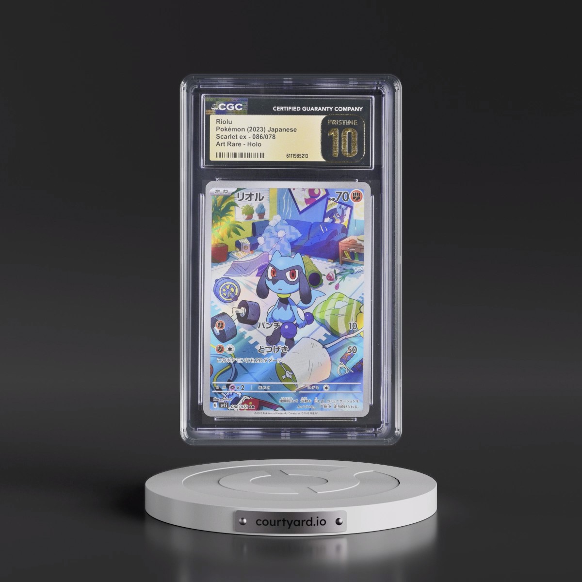2023 Scarlet ex #086/078 Riolu - Art Rare Holo (CGC 10 PRISTINE)