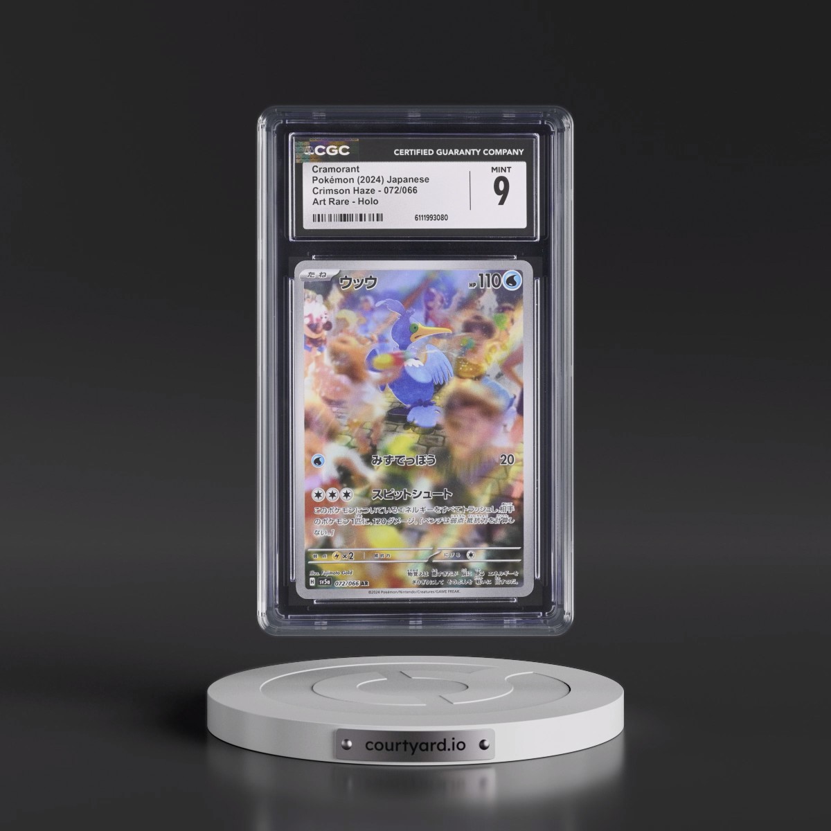 2024 Crimson Haze #072/066 Cramorant - Art Rare Holo (CGC 9 MINT)