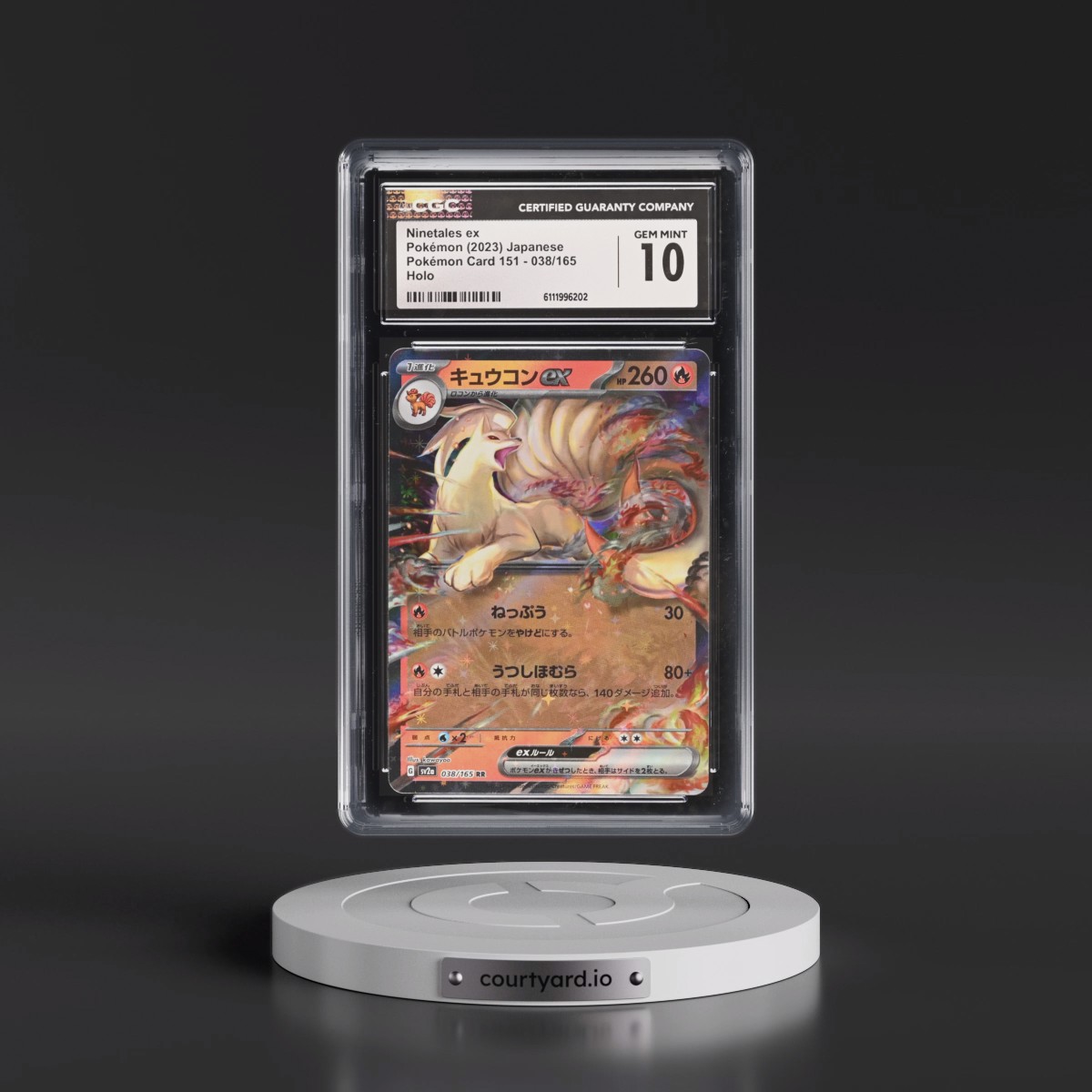 2023 Pokémon Card 151 #038/165 Ninetales ex - Holo (CGC 10 GEM MINT)
