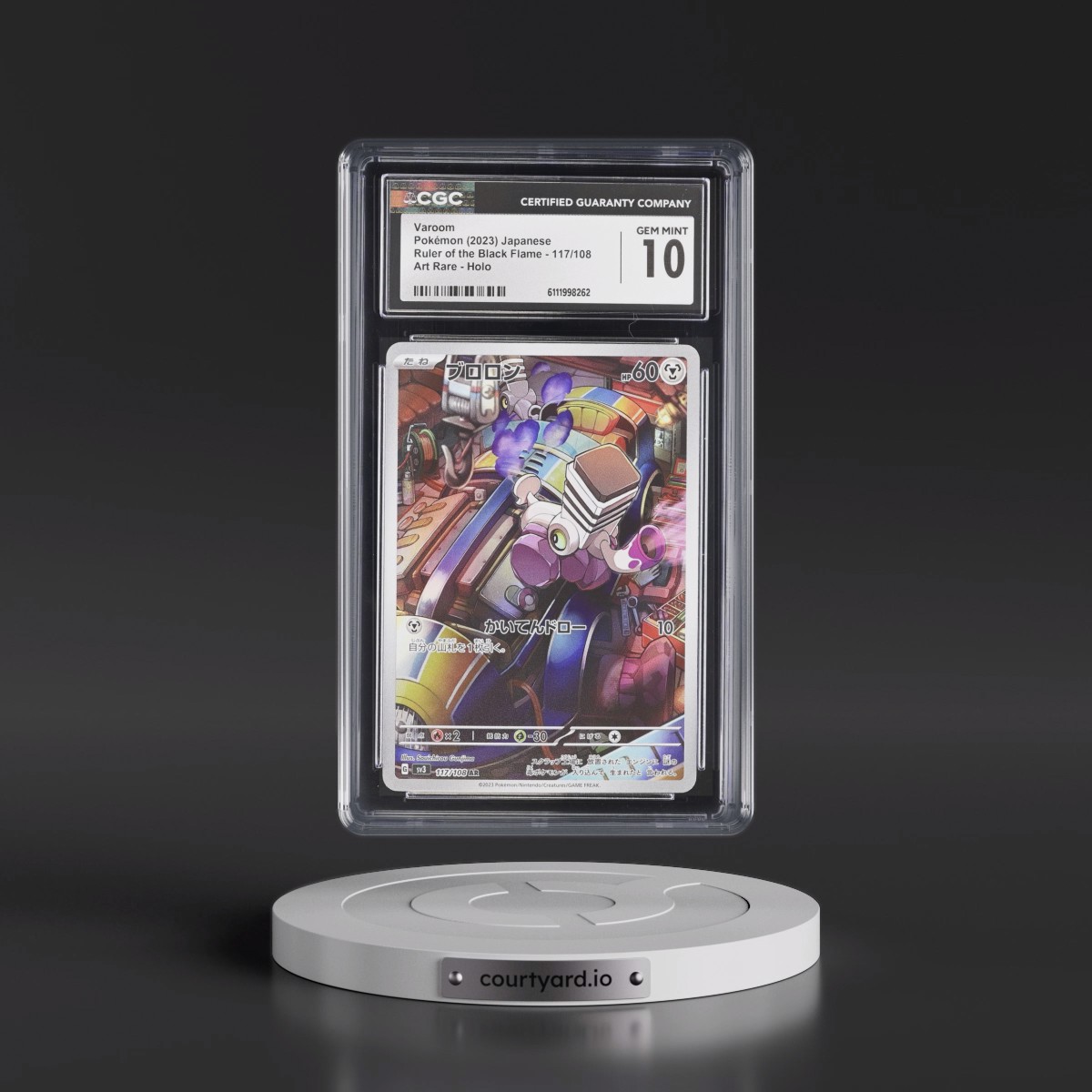 2023 Ruler of the Black Flame #117/108 Varoom - Art Rare Holo (CGC 10 GEM MINT)