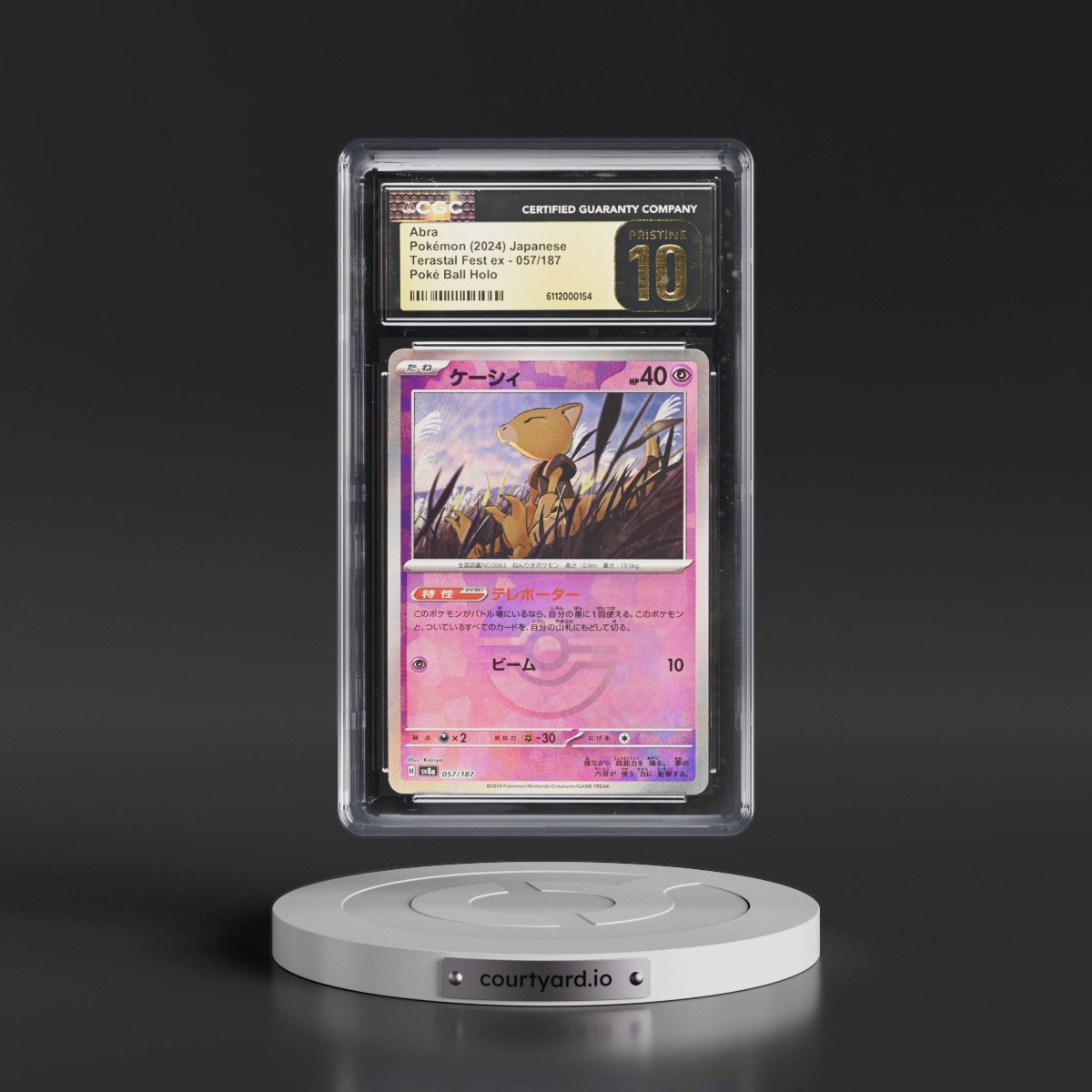 2024 High Class Pack: Terastal Fest ex - sv8a #057/187 Abra - Poké Ball Holo (CGC 10 PRISTINE)