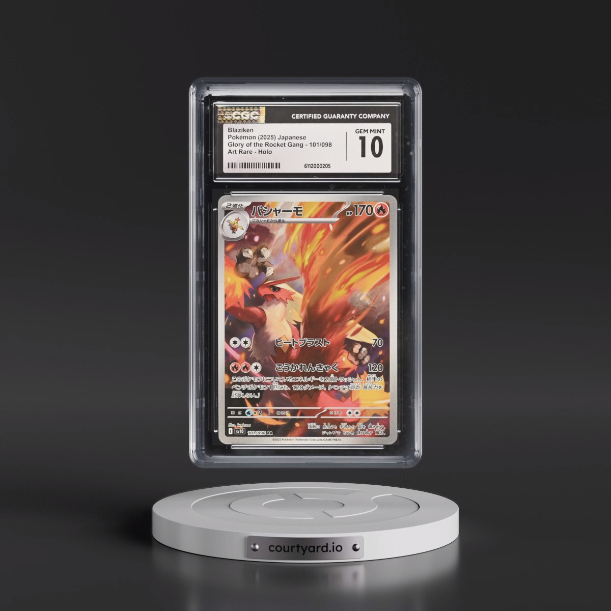 2025 Glory of the Rocket Gang - sv10 #101/098 Blaziken - Art Rare Holo (CGC 10 GEM MINT)
