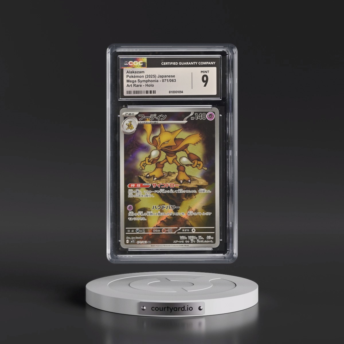 2025 Mega Symphonia - M1S #071/063 Alakazam - Art Rare Holo (CGC 9 MINT)