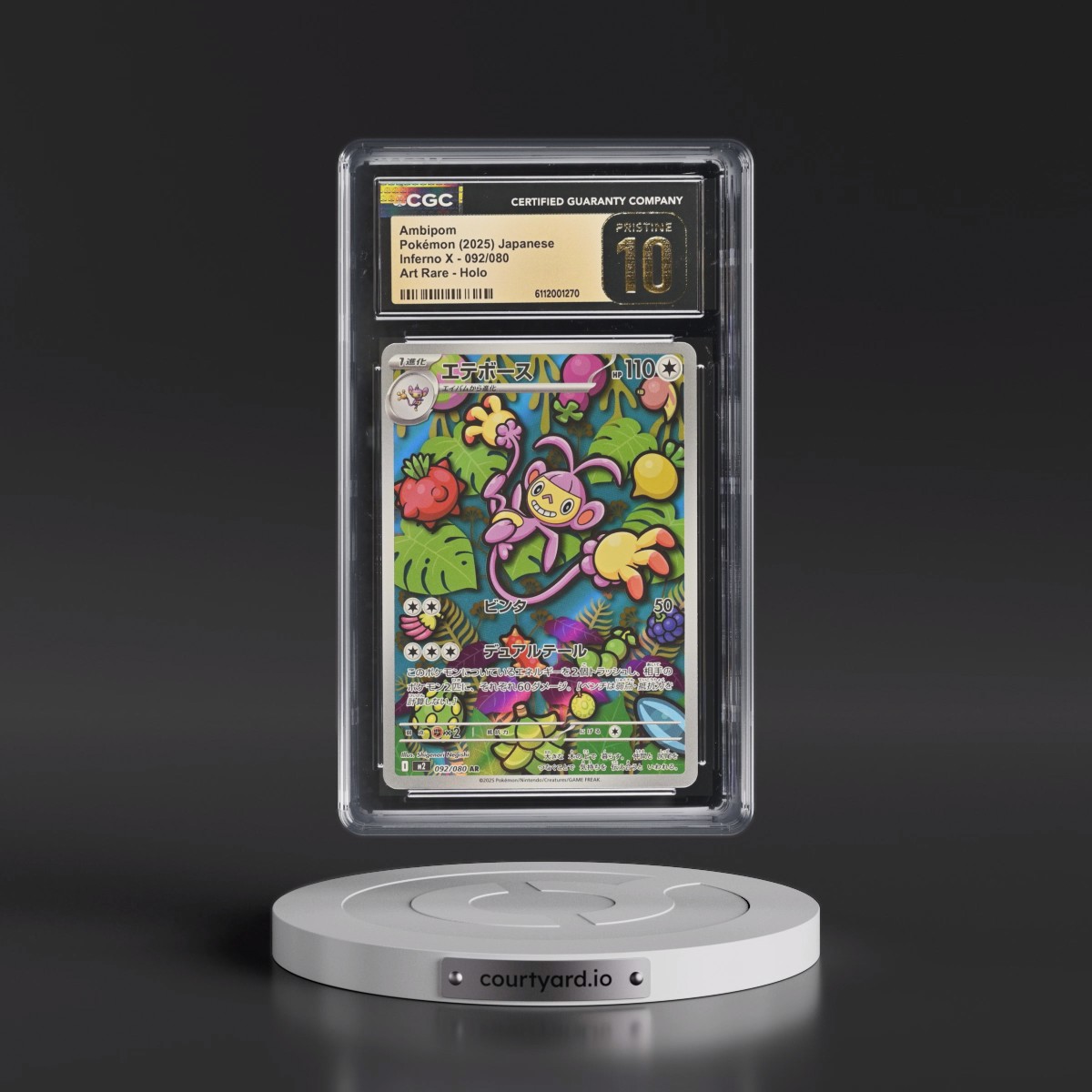 2025 Inferno X - M2 #092/080 Ambipom - Art Rare Holo (CGC 10 PRISTINE)