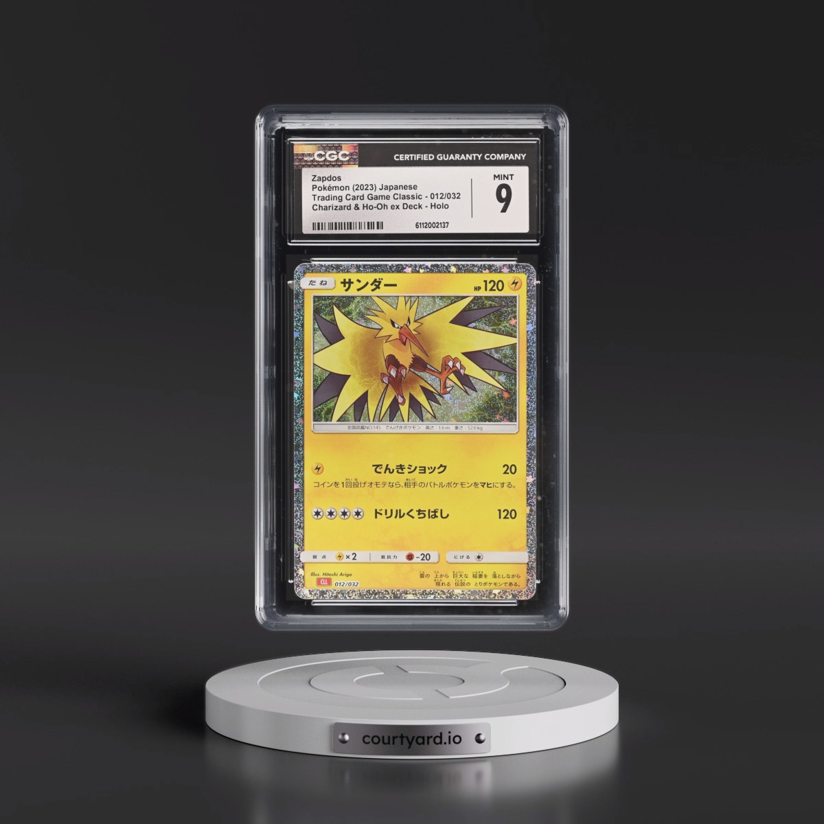2023 Trading Card Game Classic - CLF, CLL, CLK #012/032 Zapdos - Charizard & Ho-Oh ex Deck - CLL Holo (CGC 9 MINT)