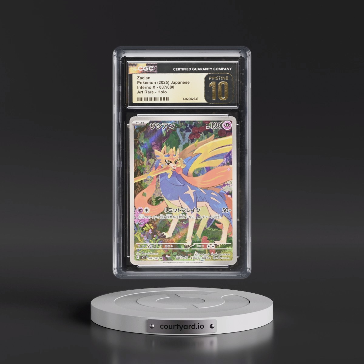 2025 Inferno X - M2 #087/080 Zacian - Art Rare Holo (CGC 10 PRISTINE)
