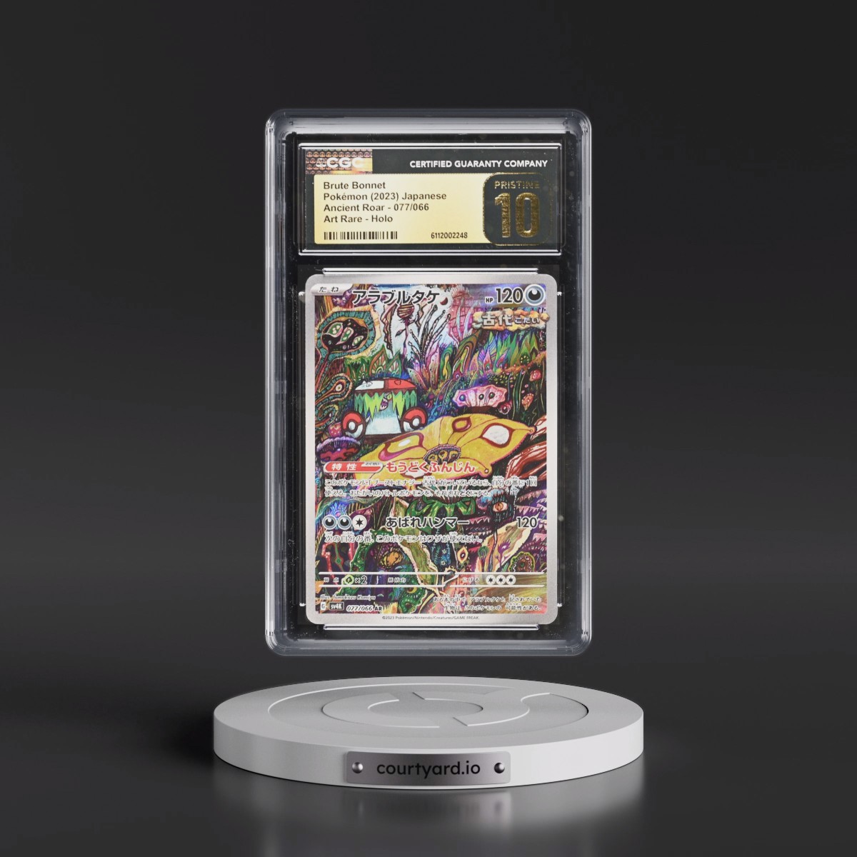 2023 Ancient Roar #077/066 Brute Bonnet - Art Rare Holo (CGC 10 PRISTINE)