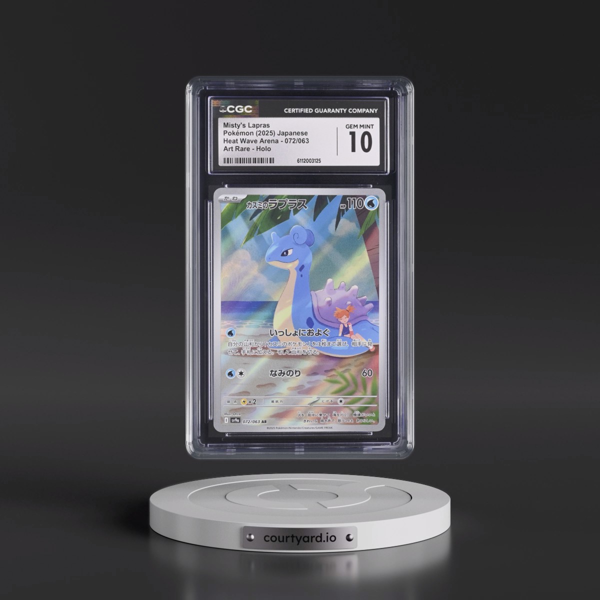 2025 Heat Wave Arena - sv9a #072/063 Misty's Lapras - Art Rare Holo (CGC 10 GEM MINT)