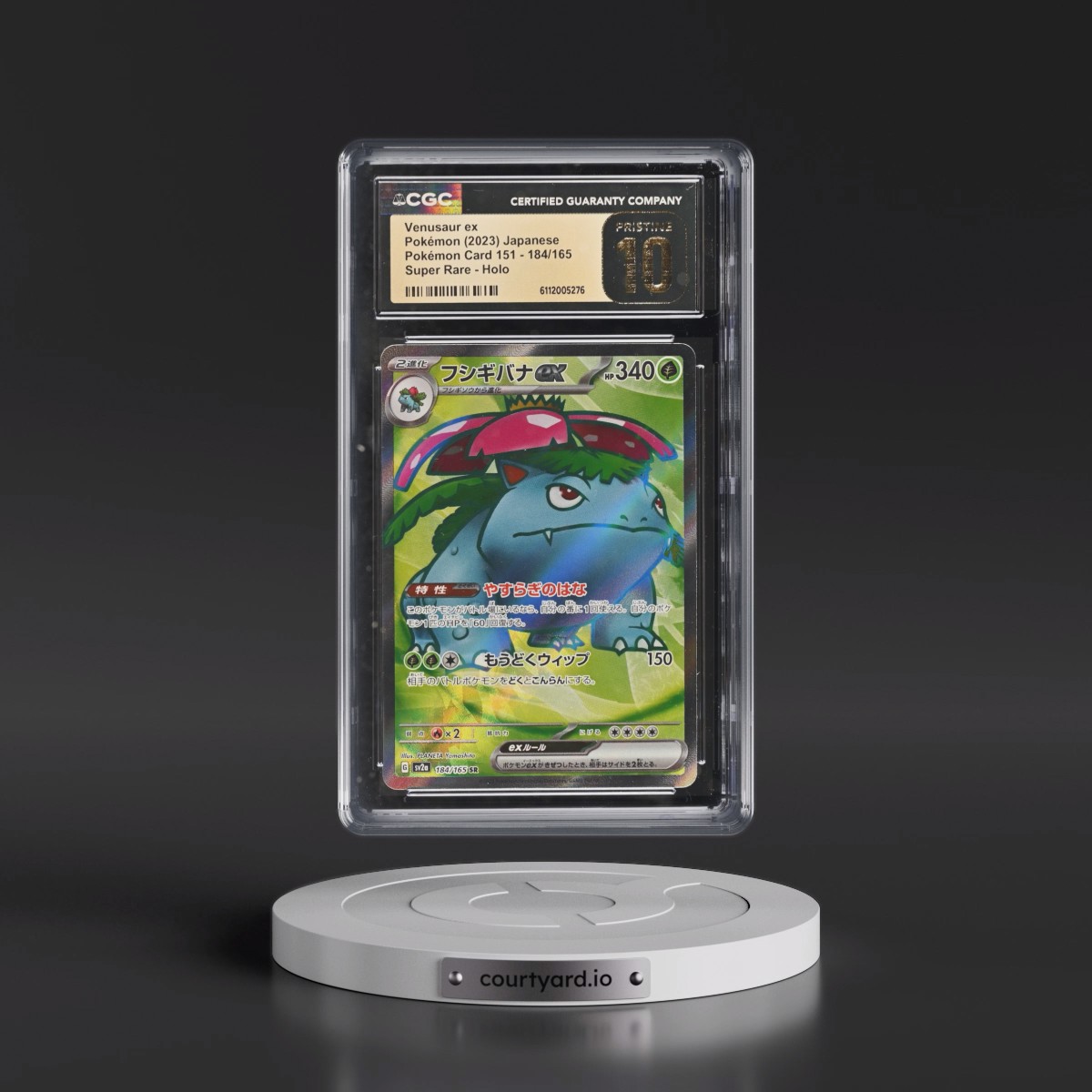 2023 Pokémon Card 151 #184/165 Venusaur ex - Super Rare Holo (CGC 10 PRISTINE)