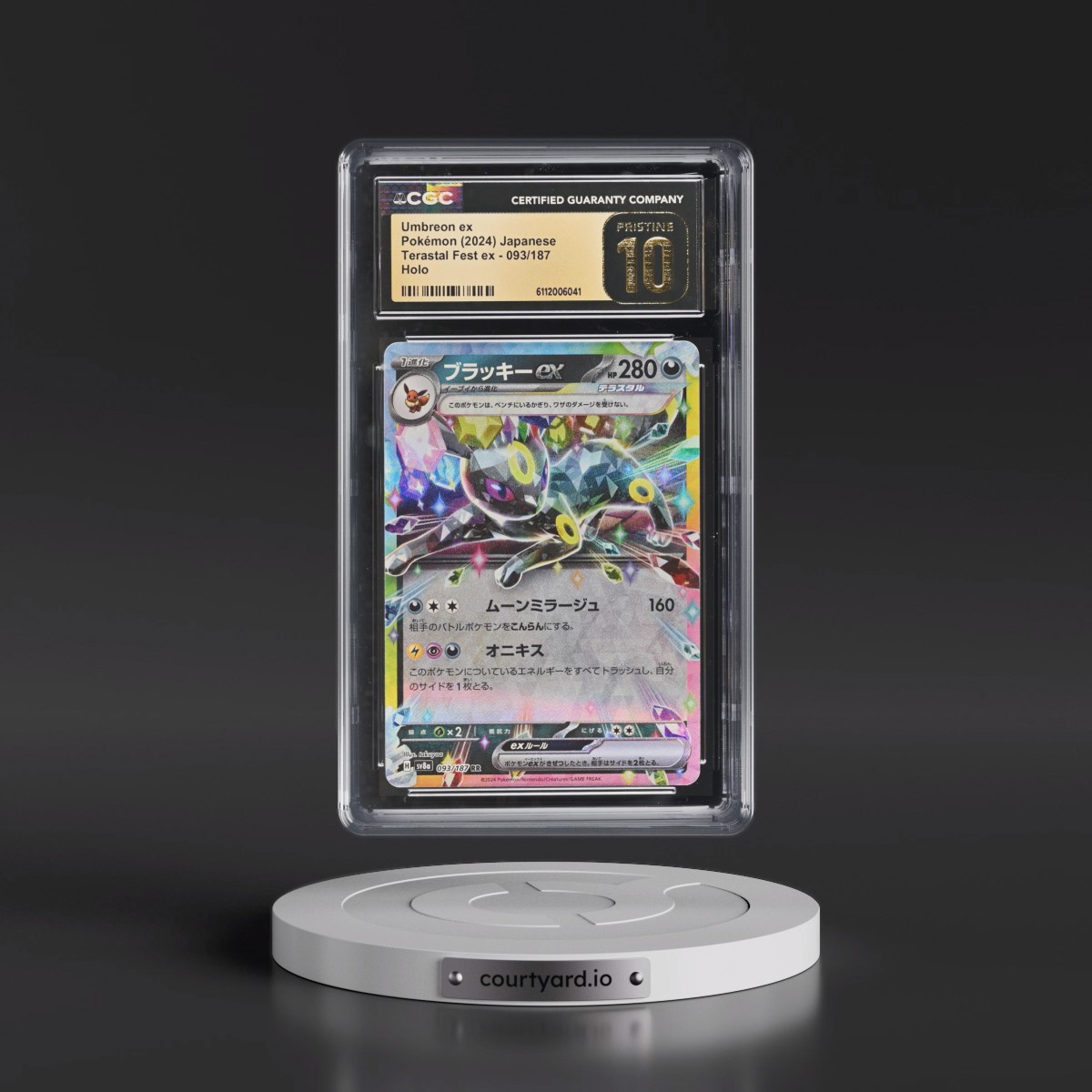 2024 High Class Pack: Terastal Fest ex - sv8a #093/187 Umbreon ex - Holo (CGC 10 PRISTINE)