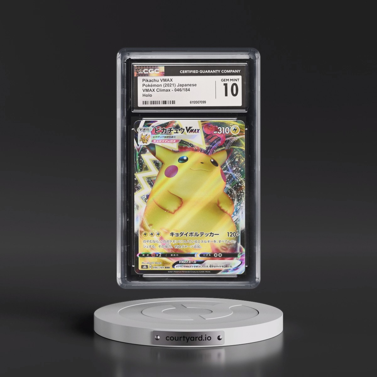 2021 VMAX Climax Pikachu VMAX - Holo #046/184 CGC 10