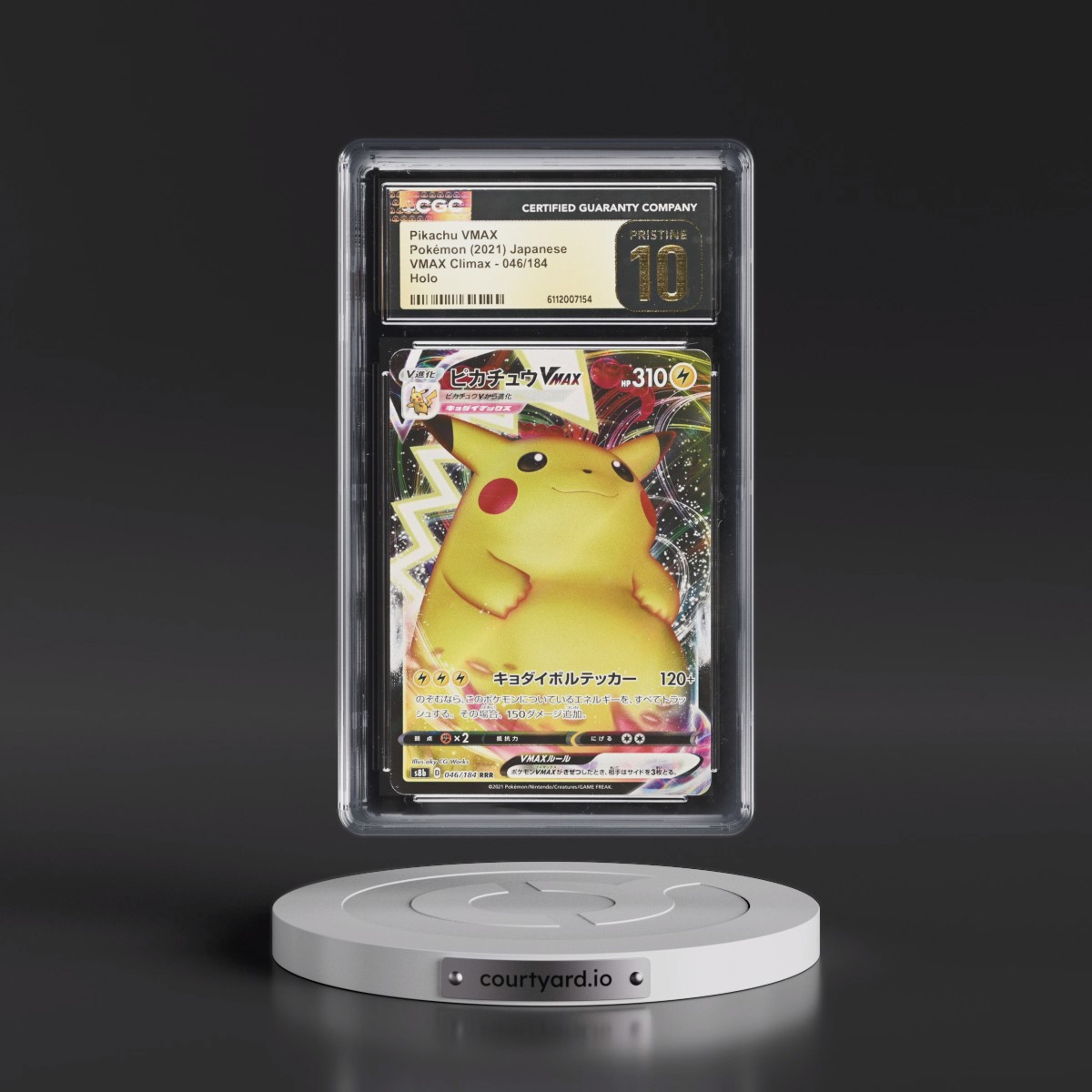 2021 VMAX Climax #046/184 Pikachu VMAX - Holo (CGC 10 PRISTINE)