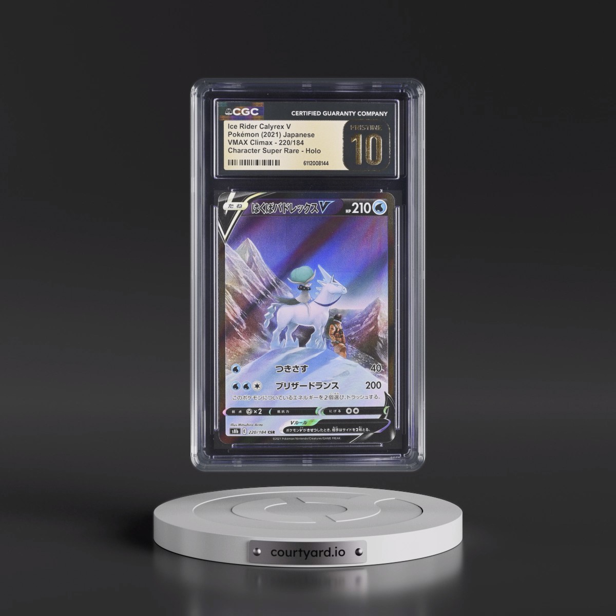 2021 VMAX Climax #220/184 Ice Rider Calyrex V - Holo Character Super Rare (CGC 10 PRISTINE)