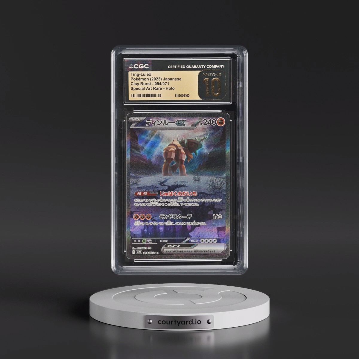2023 Clay Burst #094/071 Ting-Lu ex - Special Art Rare Holo (CGC 10 PRISTINE)