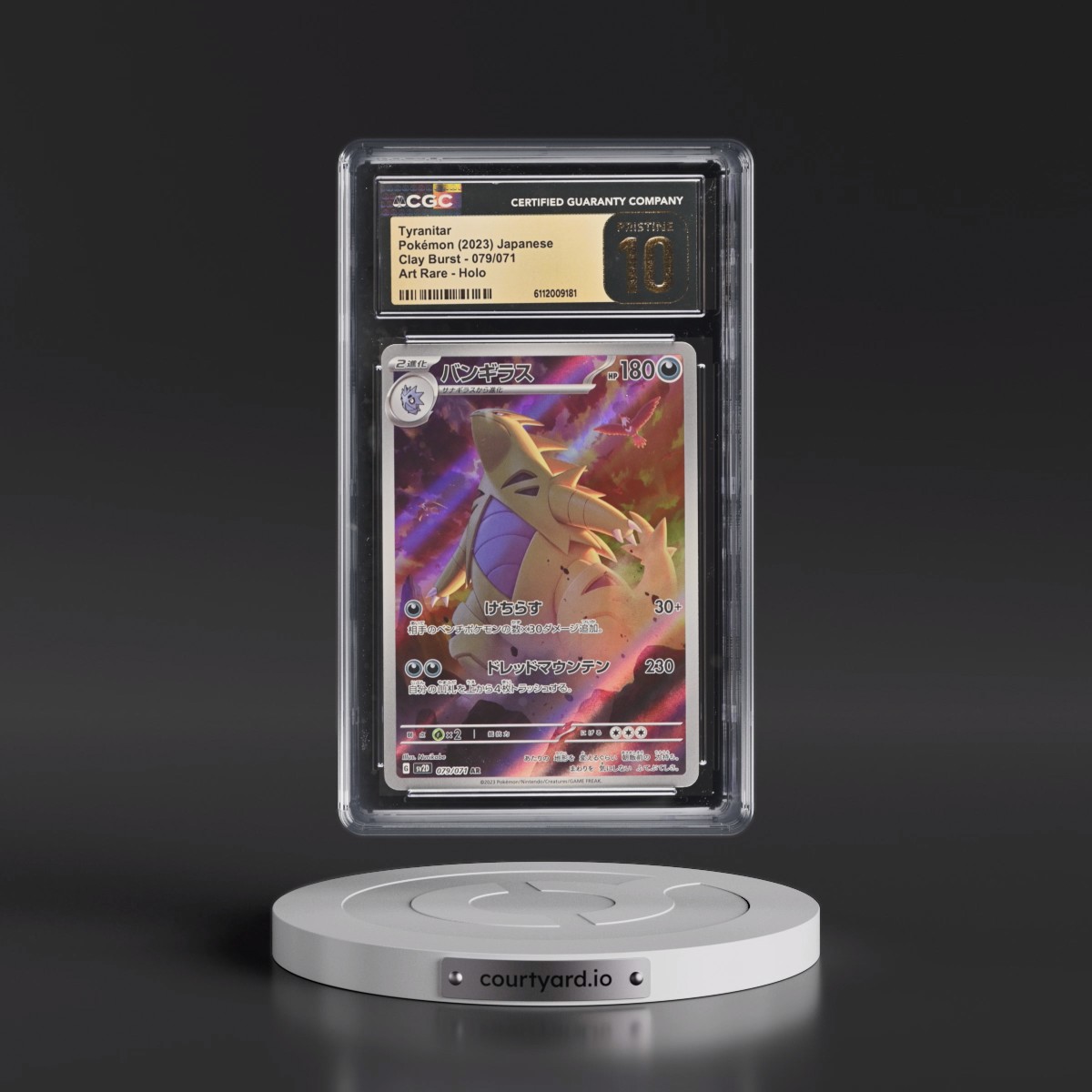 2023 Clay Burst Tyranitar - Art Rare Holo #079/071 CGC 10