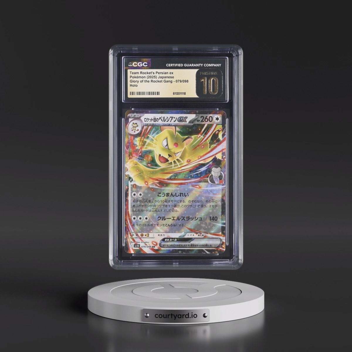 2025 Glory of the Rocket Gang - sv10 #079/098 Team Rocket's Persian ex - Holo (CGC 10 PRISTINE)