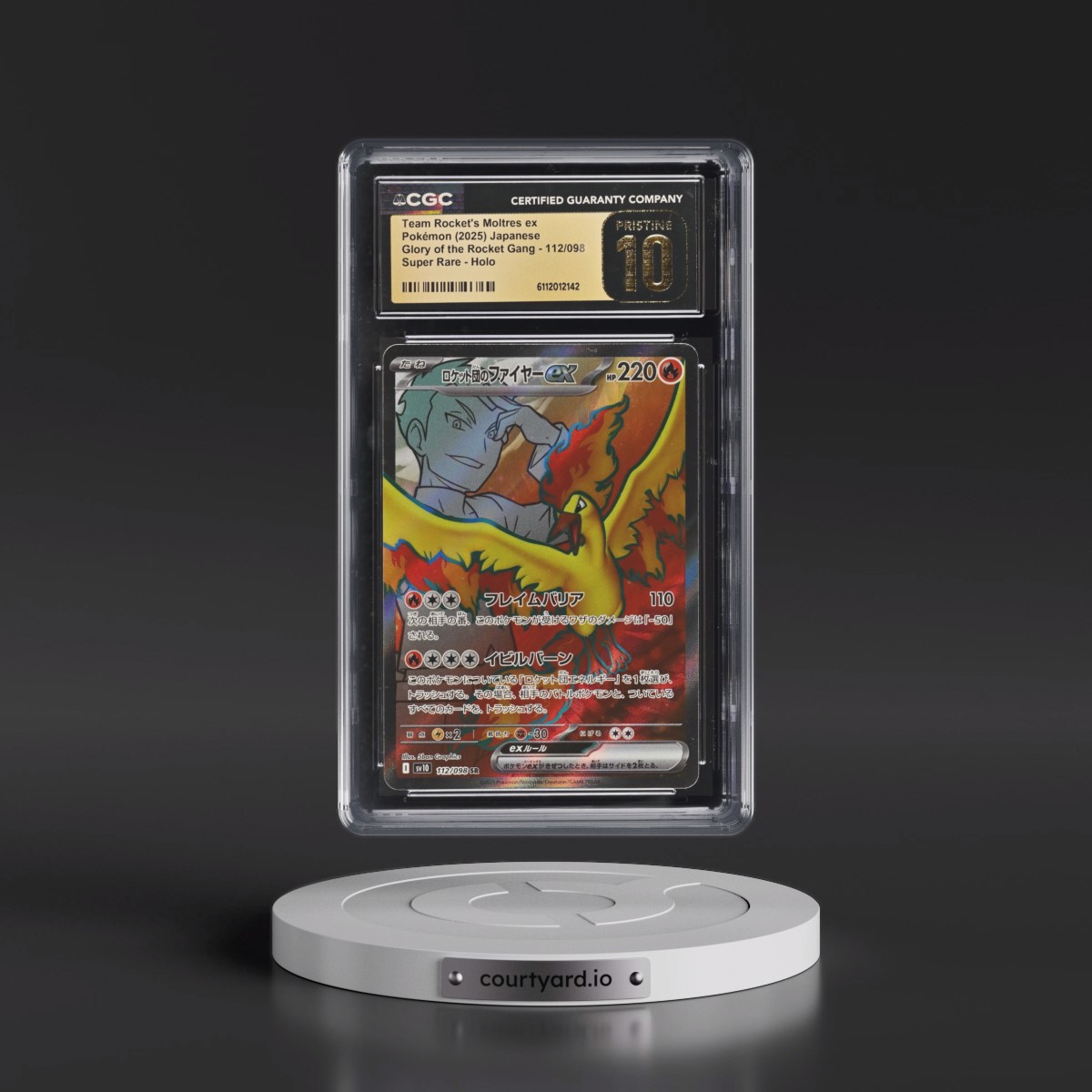 2025 Glory of the Rocket Gang - sv10 #112/098 Team Rocket's Moltres ex - Super Rare Holo (CGC 10 PRISTINE)
