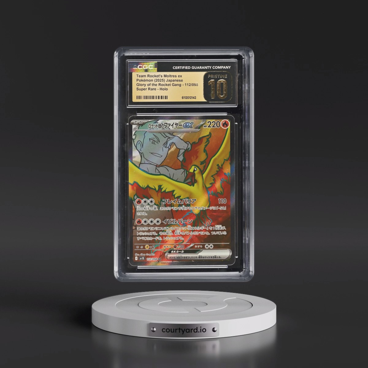 2025 Glory of the Rocket Gang - sv10 #112/098 Team Rocket's Moltres ex - Super Rare Holo (CGC 10 PRISTINE)