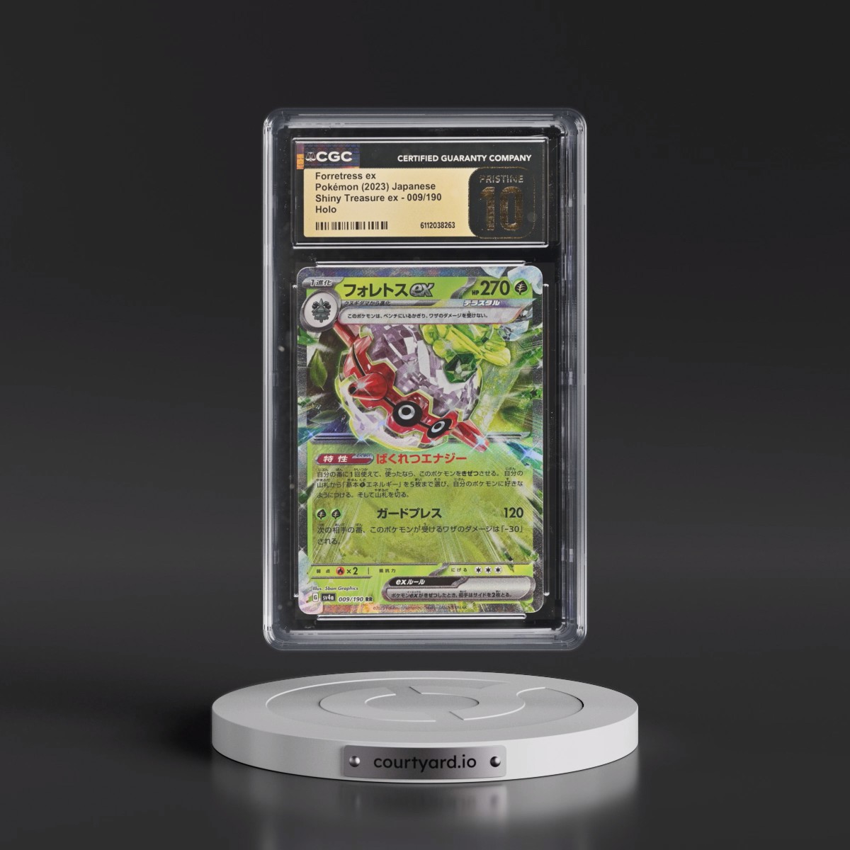 2023 Shiny Treasure ex #009/190 Forretress ex - Holo (CGC 10 PRISTINE)