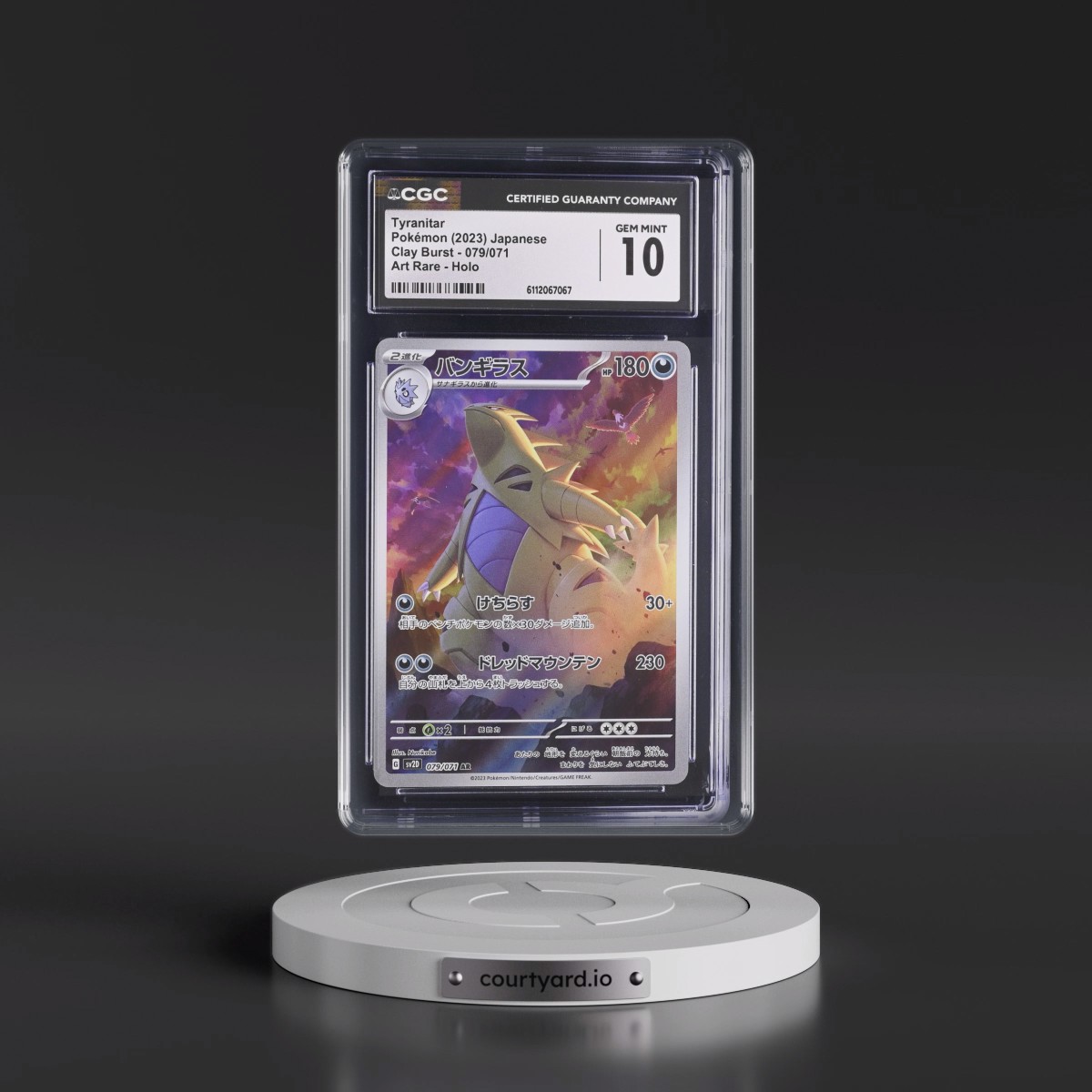 2023 Clay Burst #079/071 Tyranitar - Art Rare Holo (CGC 10 GEM MINT)