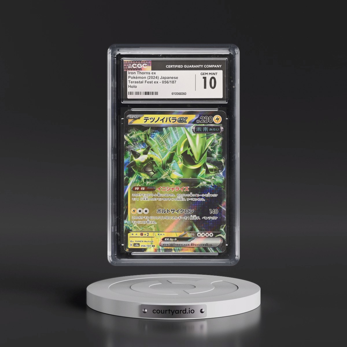 2024 High Class Pack: Terastal Fest ex - sv8a #056/187 Iron Thorns ex - Holo (CGC 10 GEM MINT)