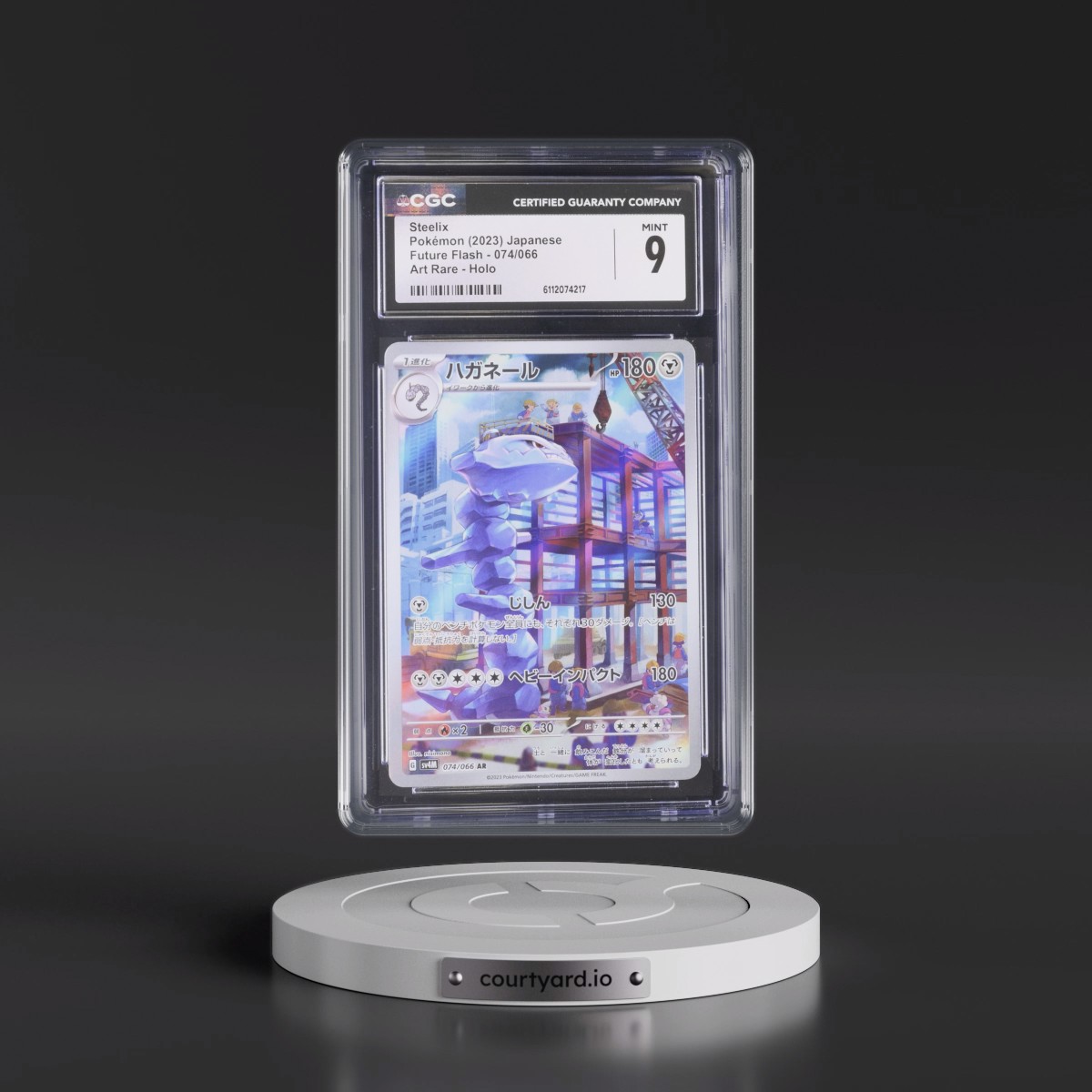 2023 Future Flash #074/066 Steelix - Art Rare Holo (CGC 9 MINT)
