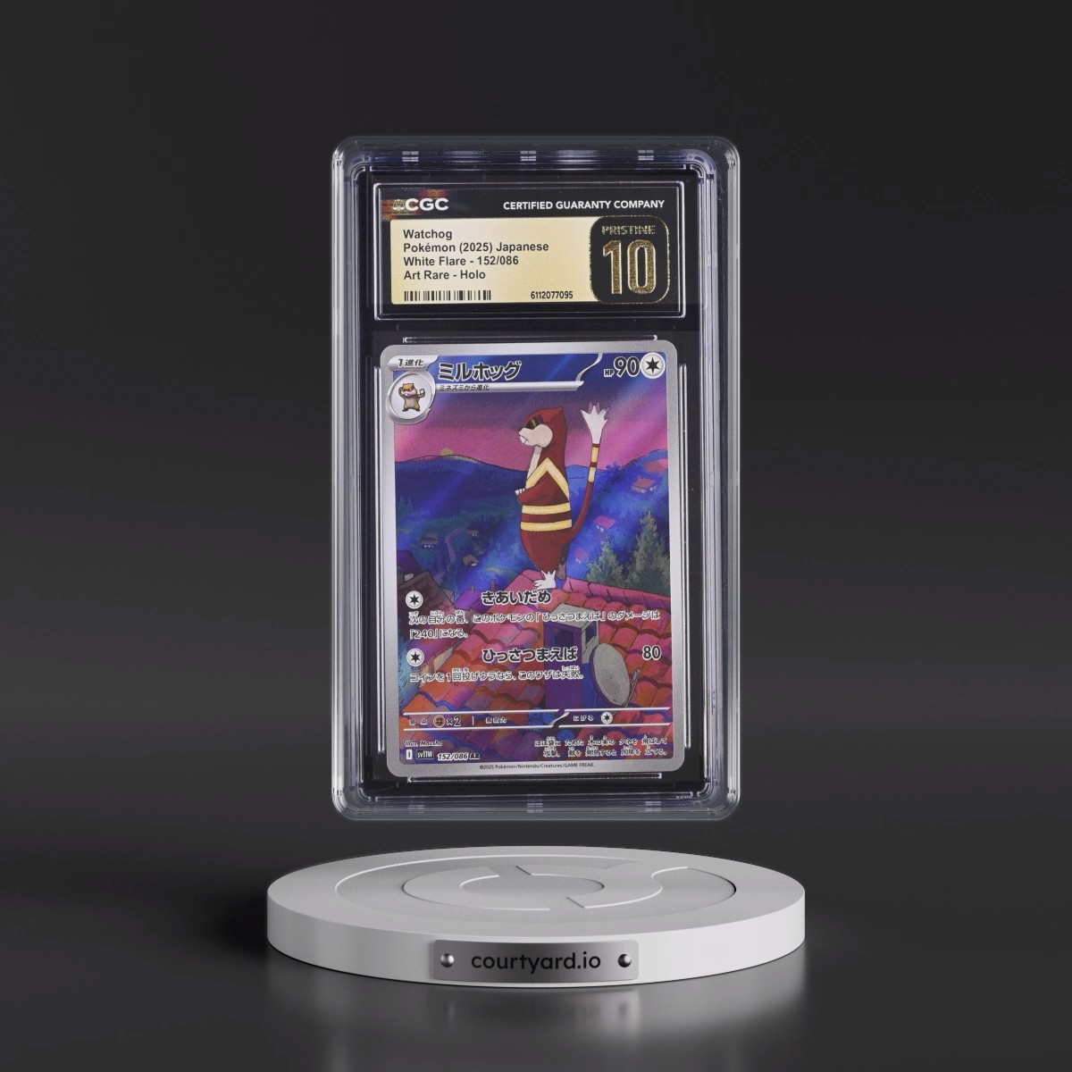 2025 White Flare - sv11W #152/086 Watchog - Art Rare Holo (CGC 10 PRISTINE)