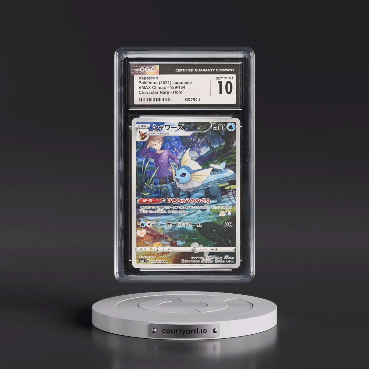 2021 VMAX Climax #189/184 Vaporeon - Character Rare Holo (CGC 10 GEM MINT)