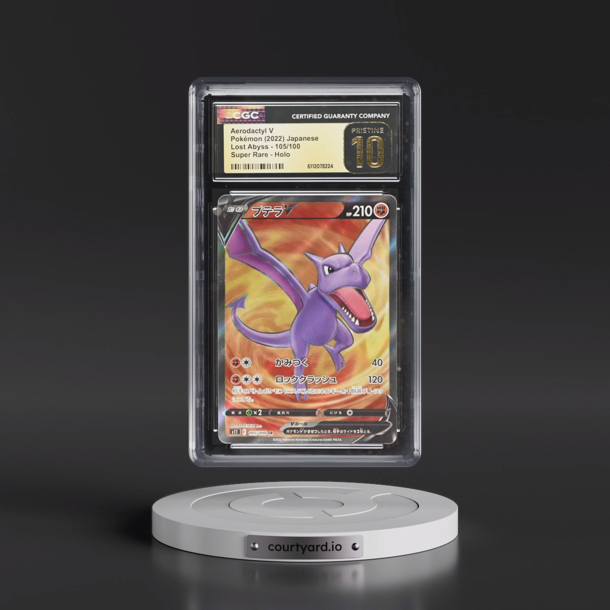 2022 Lost Abyss #105/100 Aerodactyl V - Super Rare Holo (CGC 10 PRISTINE)