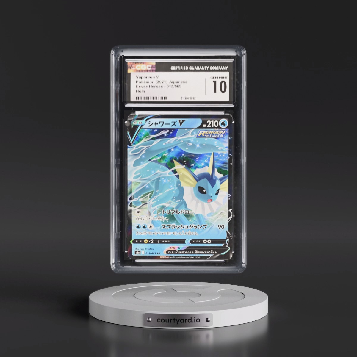 2021 Eevee Heroes #015/069 Vaporeon V - Holo (CGC 10 GEM MINT)