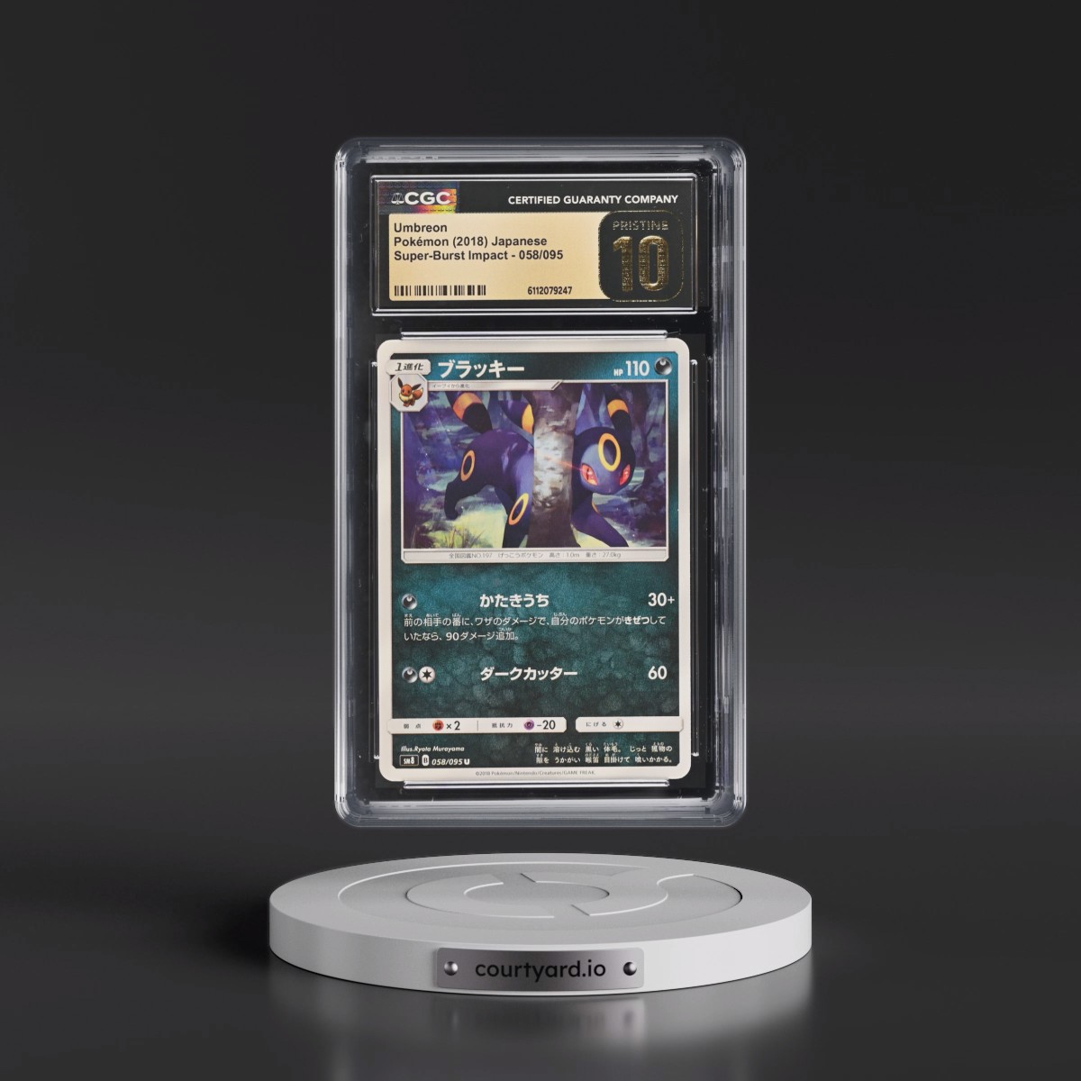 2018 Super-Burst Impact #058/095 Umbreon (CGC 10 PRISTINE)