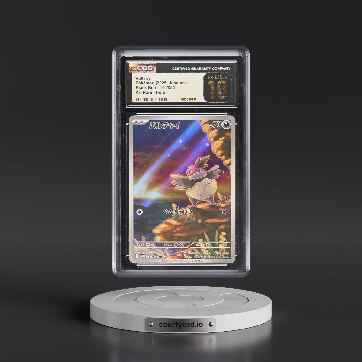 2025 Black Bolt - sv11B #144/086 Vullaby - Art Rare Holo (CGC 10 PRISTINE)