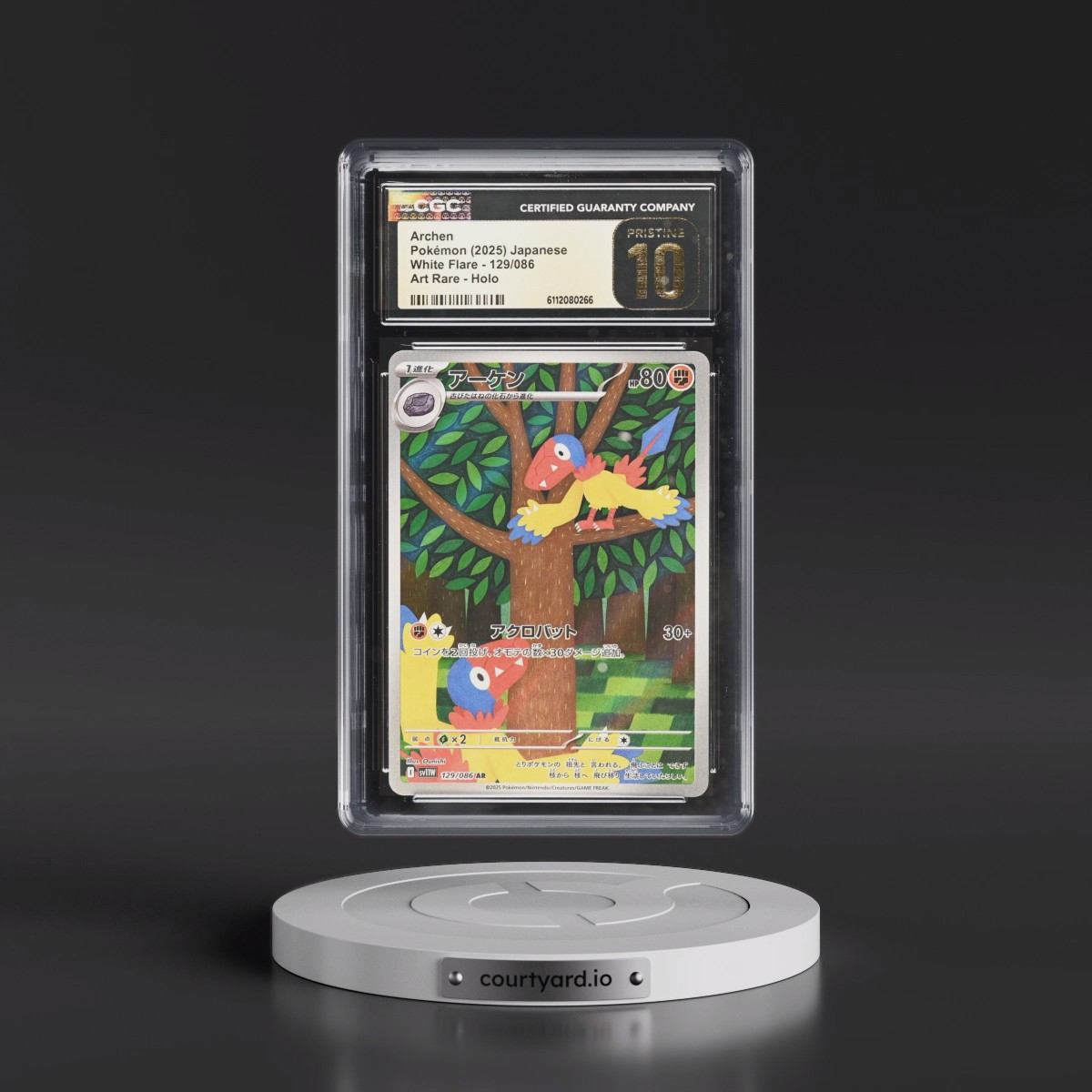 2025 White Flare - sv11W #129/086 Archen - Art Rare Holo (CGC 10 PRISTINE)