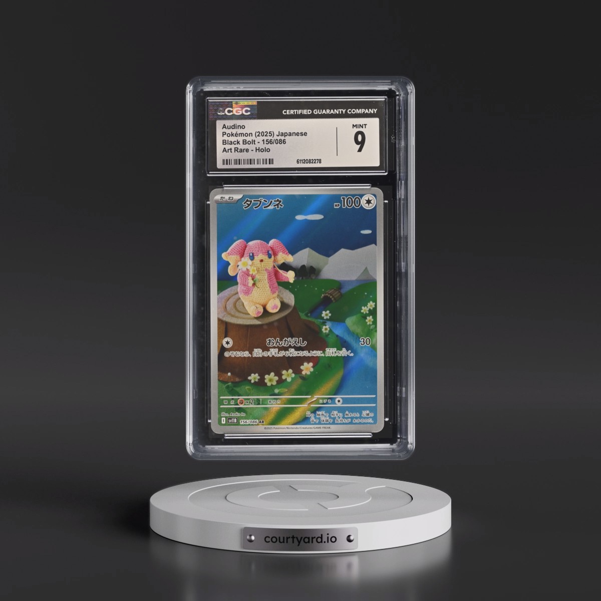 2025 Black Bolt - sv11B #156/086 Audino - Art Rare Holo (CGC 9 MINT)