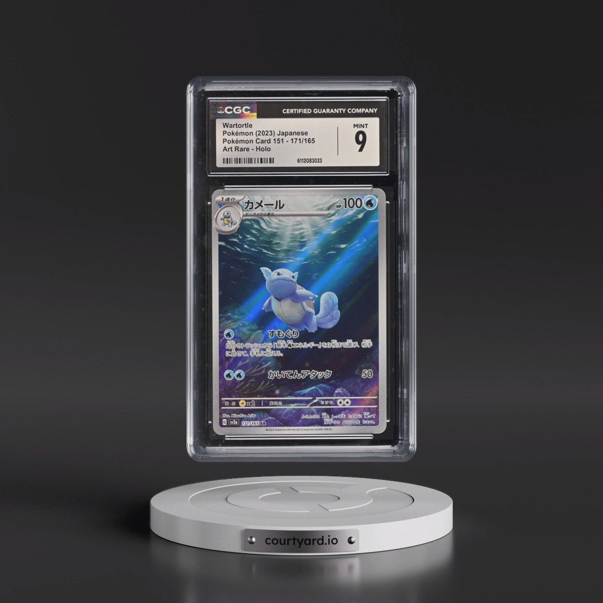 2023 Pokémon Card 151 #171/165 Wartortle - Art Rare Holo (CGC 9 MINT)
