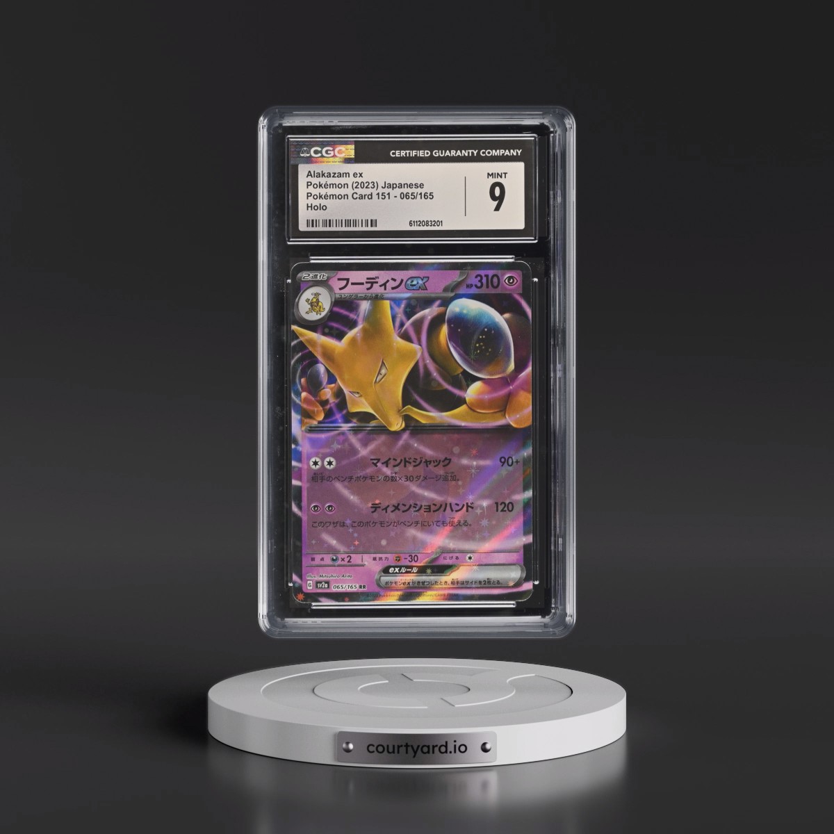 2023 Pokémon Card 151 #065/165 Alakazam ex - Holo (CGC 9 MINT)