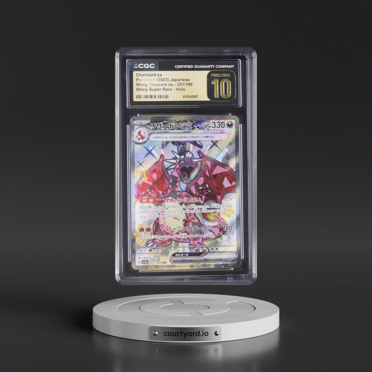 2023 Shiny Treasure ex #331/190 Charizard ex - Shiny Super Rare Holo (CGC 10 PRISTINE)
