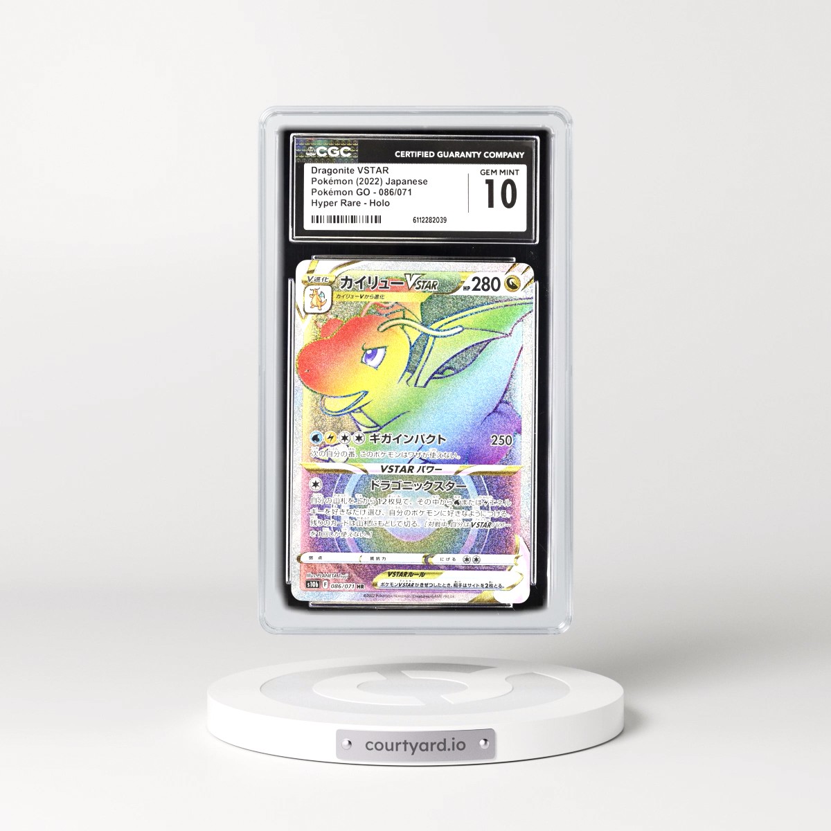 2022 Pokémon GO #086/071 Dragonite VSTAR - Hyper Rare Holo (CGC 10 GEM MINT)
