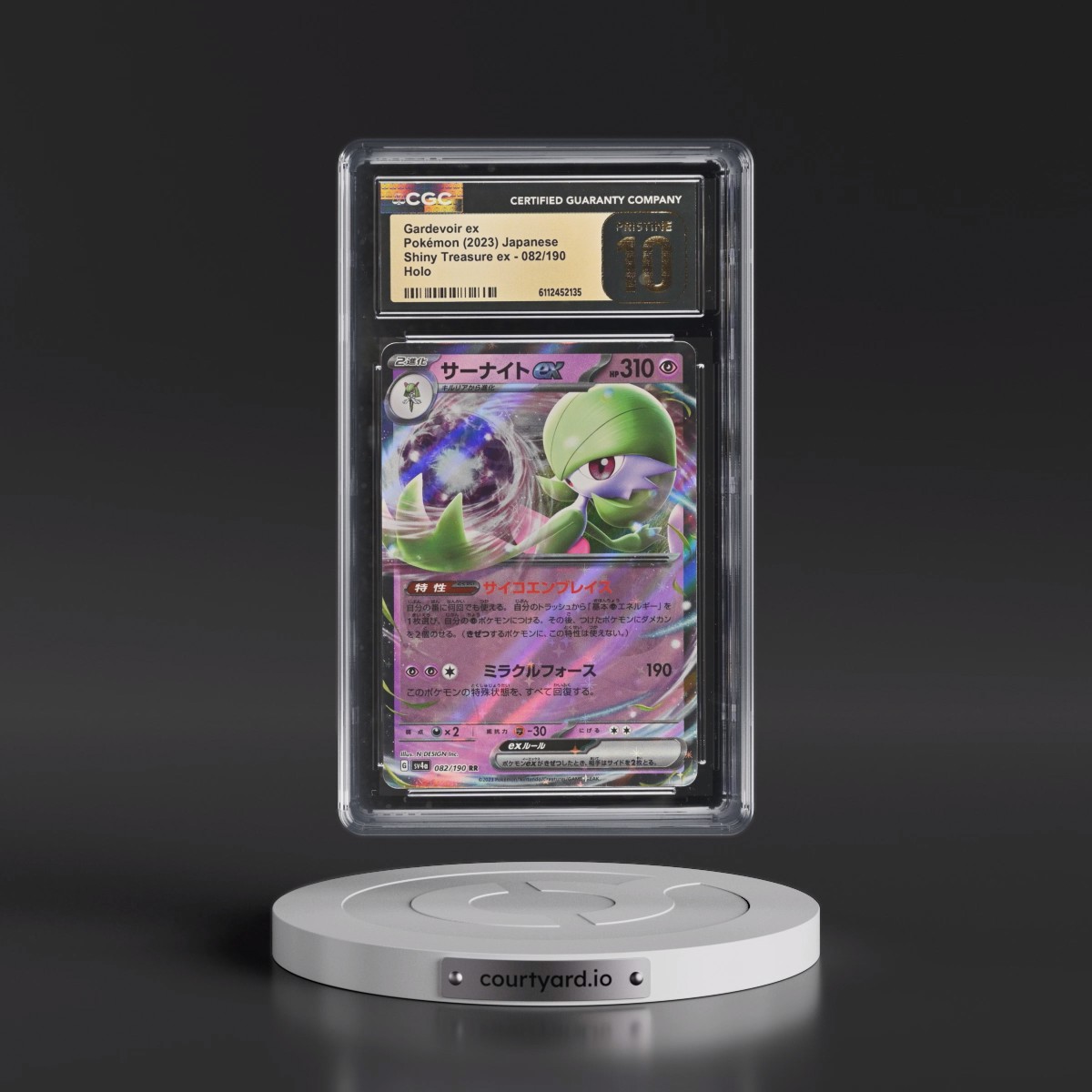 2023 Shiny Treasure ex #082/190 Gardevoir ex - Holo (CGC 10 PRISTINE)