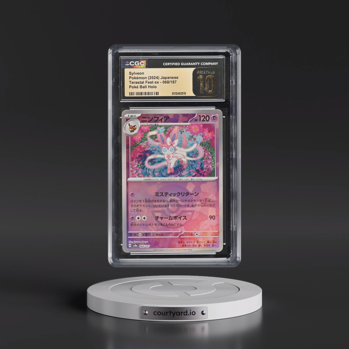 2024 High Class Pack: Terastal Fest ex - sv8a #068/187 Sylveon - Poké Ball Holo (CGC 10 PRISTINE)