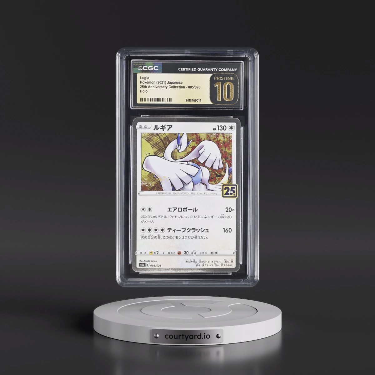 2021 25th Anniversary Collection #005/028 Lugia - Holo (CGC 10 PRISTINE)